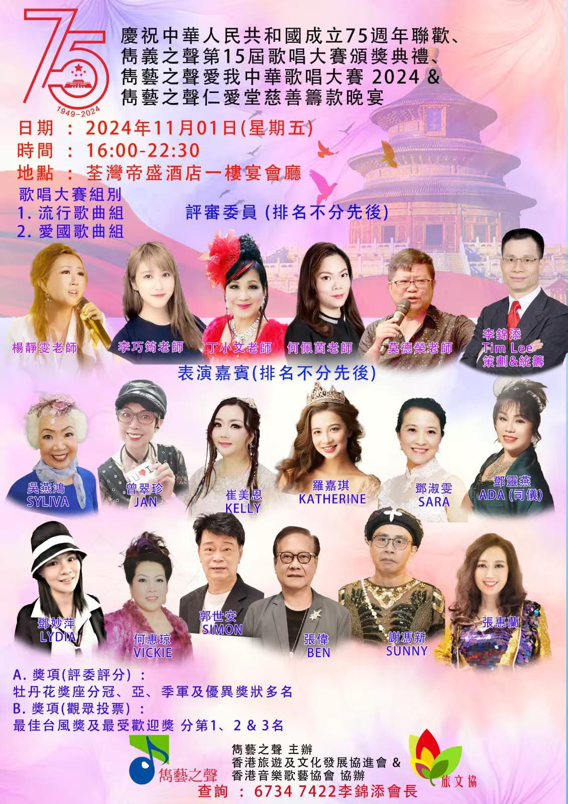 KM-GGP-20241104 評判-0.jpg